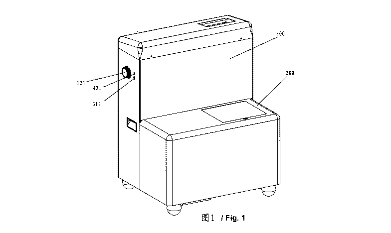 A single figure which represents the drawing illustrating the invention.